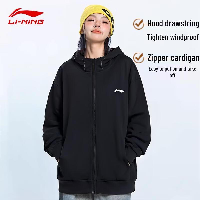 Li-Ning Autumn Unisex Hooded Zippered Sports Jacket