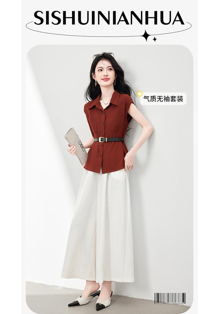 Fashionable casual suit, stylish and slimming, sleeveless shirt, wide leg pants, two-piece set