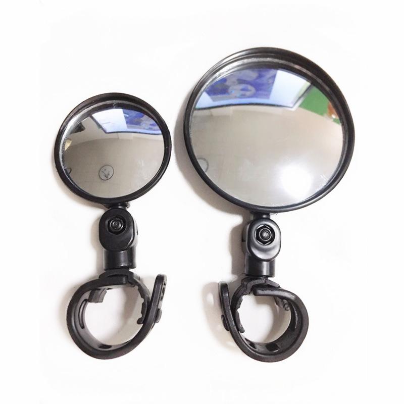 Bicycle Rearview Mirror, Wide-angle Convex Mirror, Reflector, Mountain Bike Rearview Mirror, Silicone Handle Rearview Mirror Small 1PCS