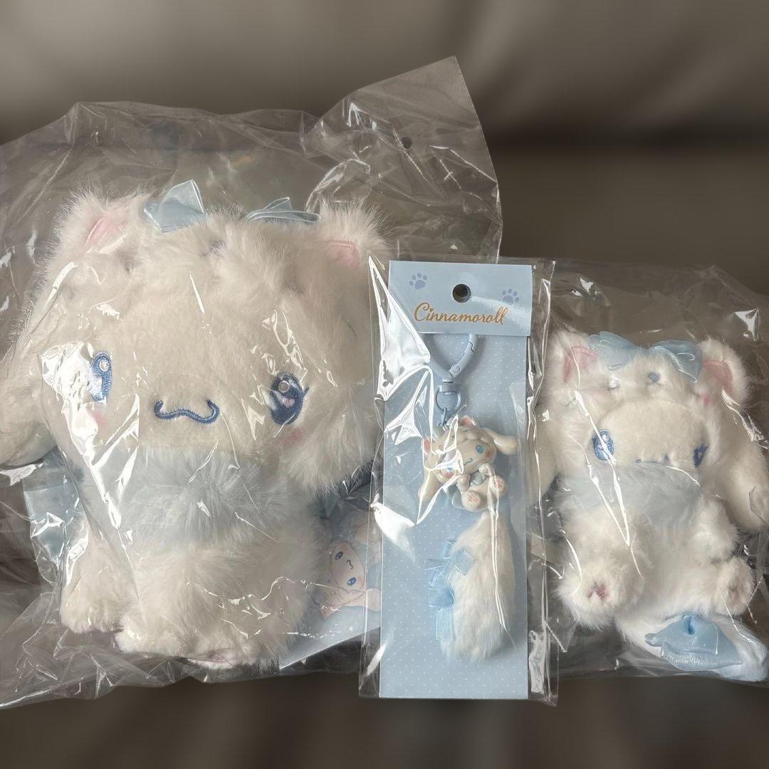 Sanrio Milky Kitten Cinnamon Plush Mascot Keychain