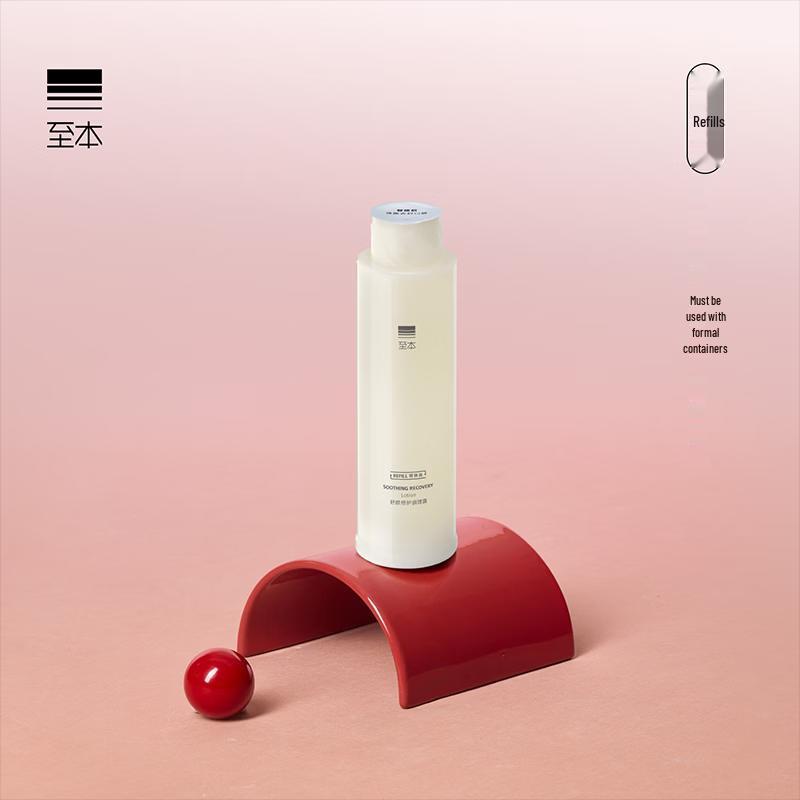 ZHIBEN Soothing Repair Toner Refill 100ml