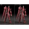 MODEROID Soukyuu no Fafner THE BEYOND Fafner Mark Dritzen Kai Chronos 1/N Scale Assembly Plastic Model Kit Red, approx. 7.5" tall (190mm) x