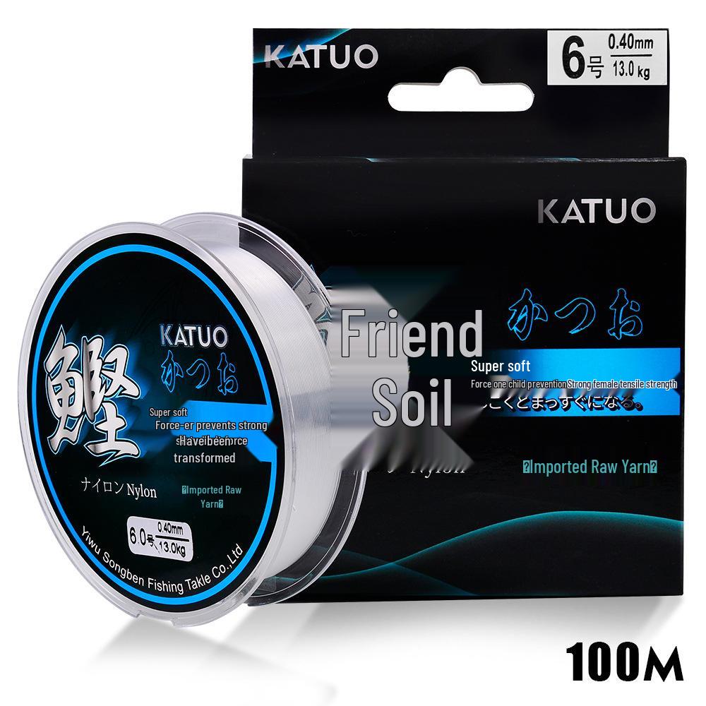 

100м Прозрачная Высокопрочная Нейлоновая Леска для Морских Удилищ 1.5