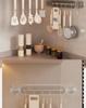 Wall-Mounted Kitchen Organizer: No-Punch Hooks, Spoon & Spatula Rack, Knife Holder Shelf