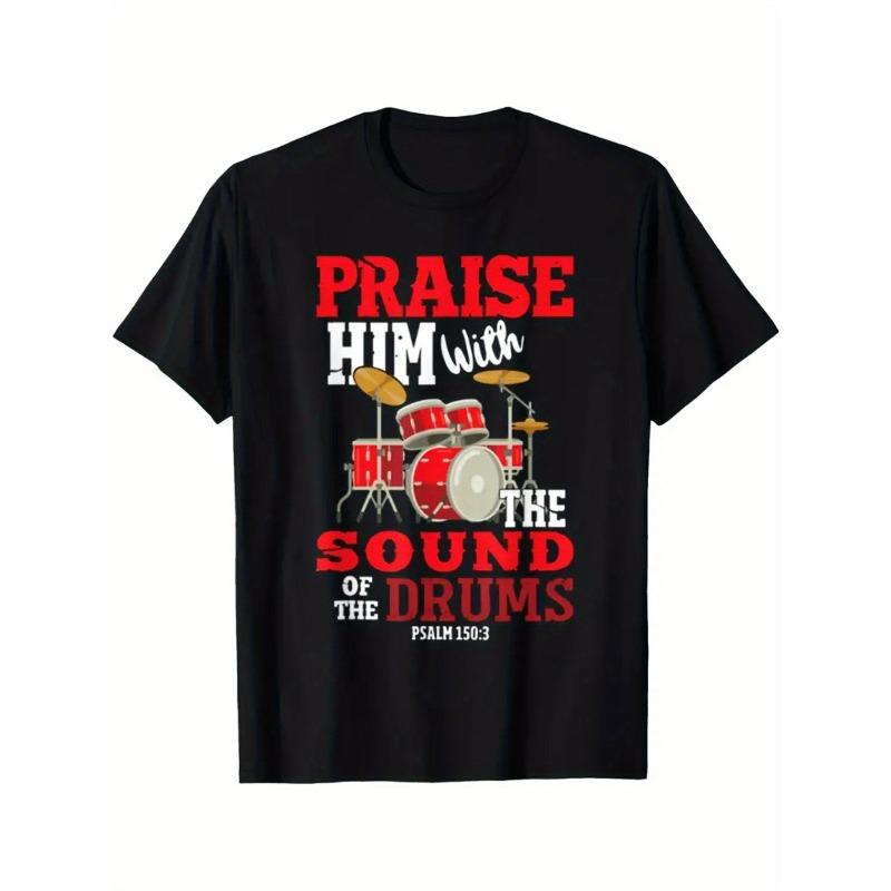 

European sizes Men S & Women S Music Lover S Drum Graphic T-Shirt - Praise Him with the Sound of Drums Design 4XL чорний