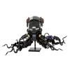 Obsidian Mecha Octopus Action Building Block Model - Treasure Hunt Edition
