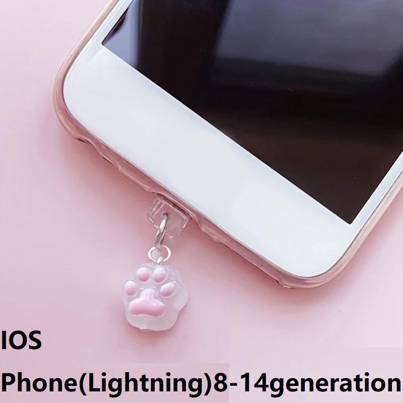 

Cute Claw Diamond Phone Dust Plug Phone Accessory Pendant Decoration for IPhone Type-C Charging Interface SJFCS03