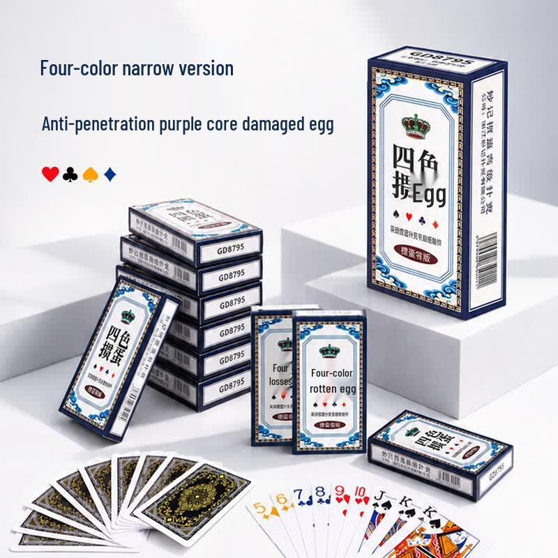 Jingbang Guandan Playing Cards - 10-Deck Set