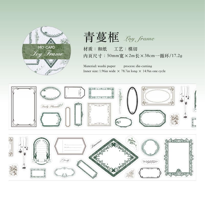 1pcs/1lot Decorative Adhesive Tapes Daily Decorative Scrapbooking DIY Paper Japanese Stickers