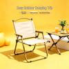 Lituo Starfield Outdoor Folding Camping Chair