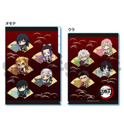 Demon Slayer Pillar Gyugyutto Clear File 3 Pockets
