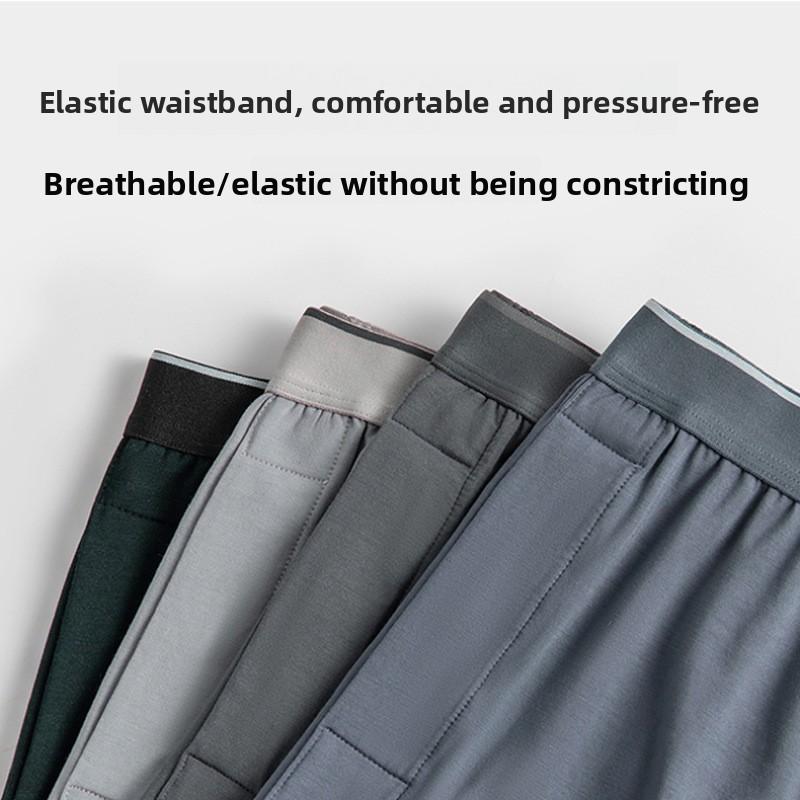 Men's Spring and Summer Home Loose Breathable Waist Four Corners Underwear