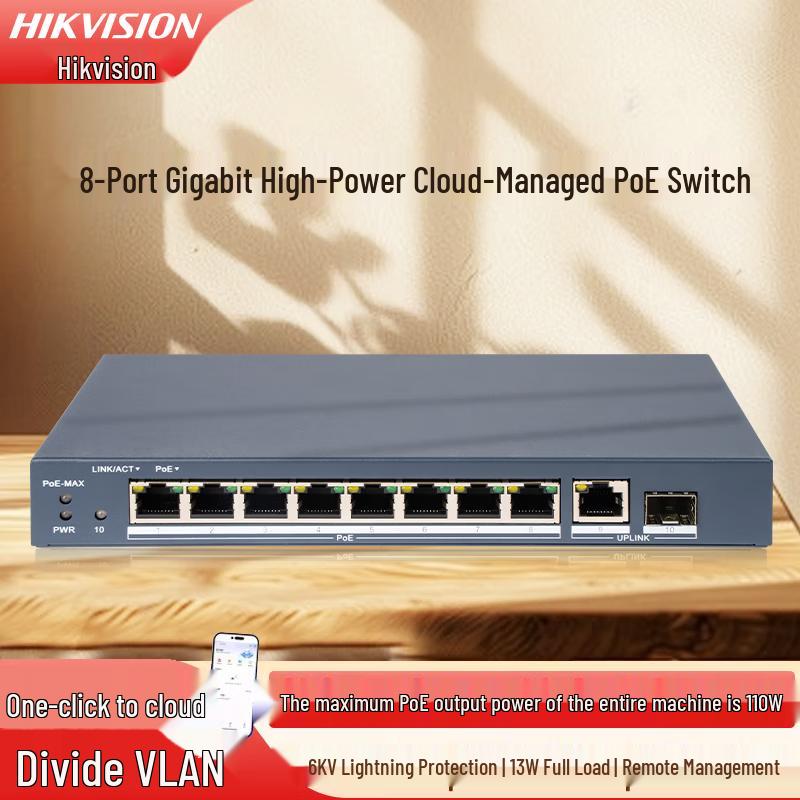 

Hikvision DS-3E1510P-110W-E(V4) 10-Port Gigabit PoE Managed Switch CN plug (adapter included)