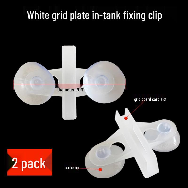 Multifunctional Plastic Aquarium Divider and Isolation Plate