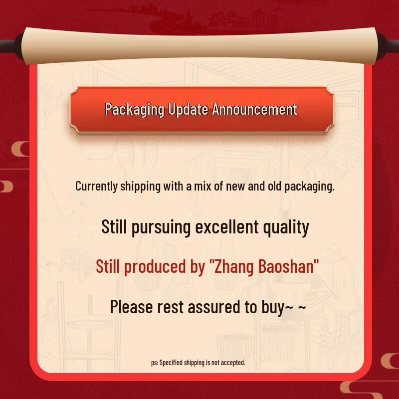 Zhang Baoshan Iron Yam Longxu Noodles