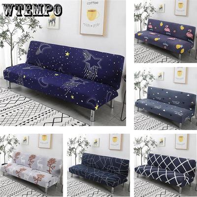 Sofa Bed Covers Without Armrest Tight Wrap Couch Cover Stretch Flexible Slipcovers Sofa Towel For Home Living Room