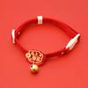 Besticktes rotes Haustierhalsband Chinesisches Neujahr Verstellbares Katzenhalsband mit Glocke Jahr des