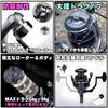 TACKLAND Spinning Gear Normal Interchangeable Reverse Rotation Max Drag High-Performance Reel, 2+1BB, 5.21 Ratio, Gear, ME2000, ME3000, ME4000,