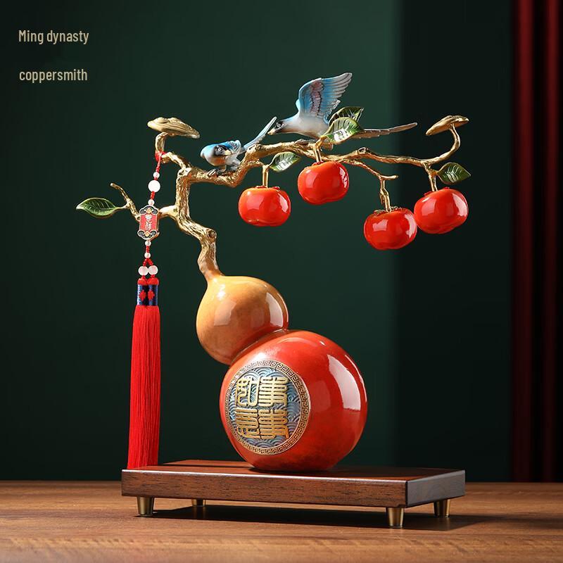 New Chinese Style Copper Gourd Ornament