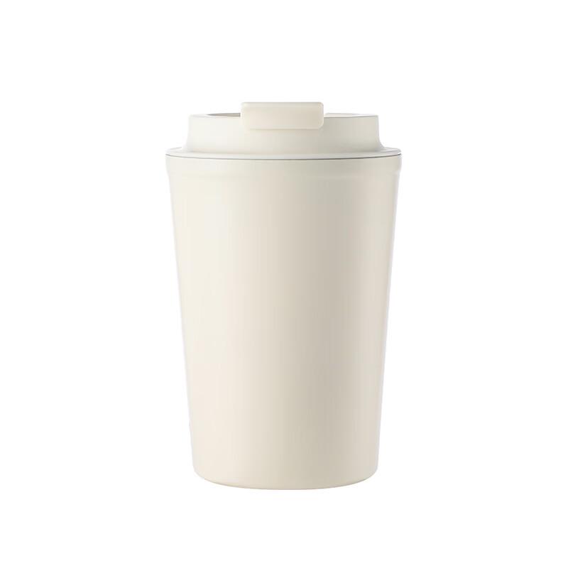 Shangqi Insulated Stainless Steel Coffee Tumbler