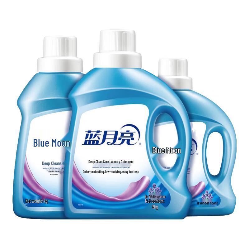 Blue Moon Lavender Scent Laundry Detergent Set