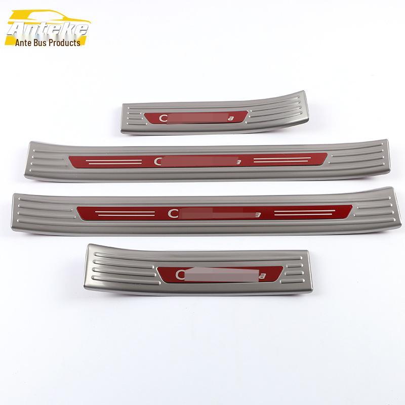 CX-30 2020 Door Sill Trim & Trunk Bumper Welcome Pedal Strip