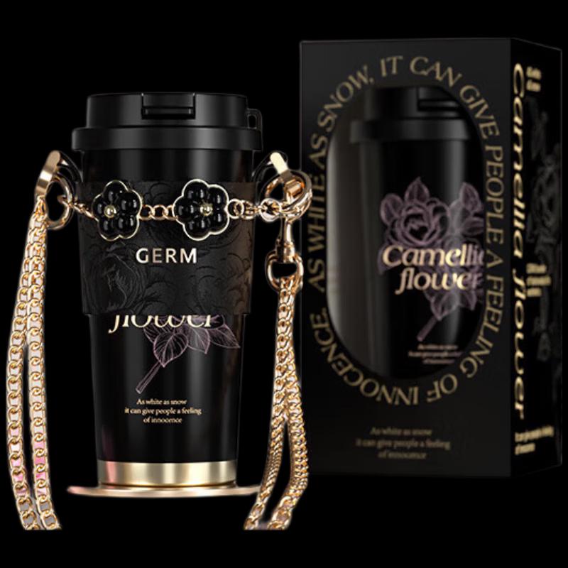 germ Shimmering Camellia Insulated Cup