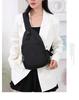 2024 Women's Fashion Water-Repellent Multifunctional Chest Bag