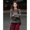 Demana Women's Color-block Letter Print Sweatshirt