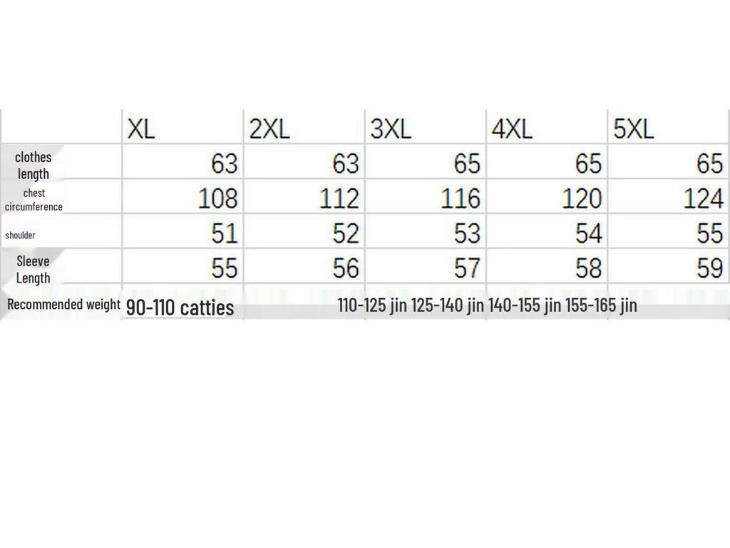 Women's Stylish Autumn Short Jacket