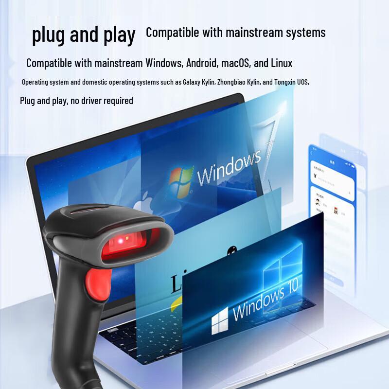 GEPAD W-260 Wireless 2D Barcode Scanner