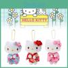 Plush Keychain Kimono Pendant Bag Decoration Tourist Gift Souvenir