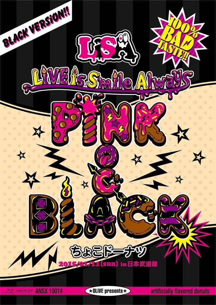 LiVE Is Smile In Nippon Budokan Always~PiNK&BLACK~ "Choko Donut" (Blu-ray Disc)