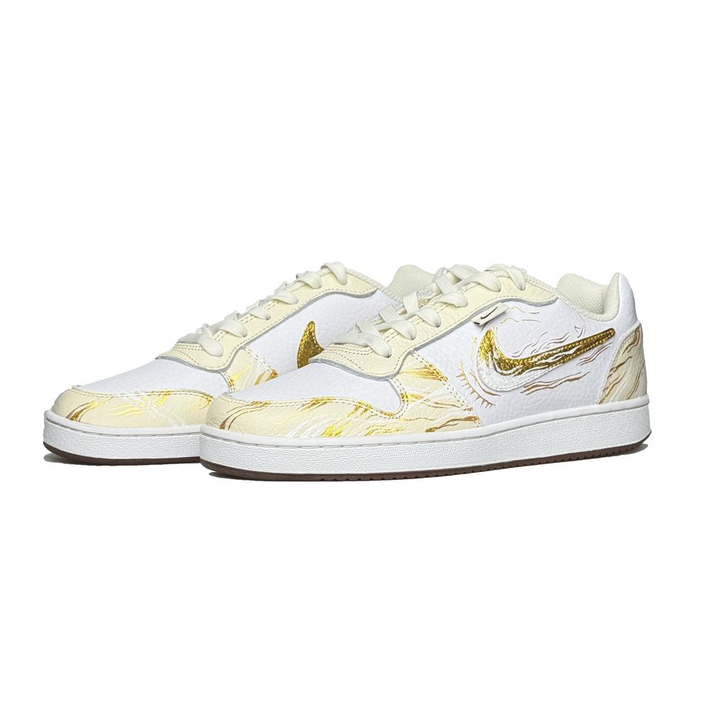 Nike EBERNON Ink, Sunlit Golden Mountain, Shopping Bag PU Leather Coverage Abrasion Resistant IM3370-121(Team924-SBOX)