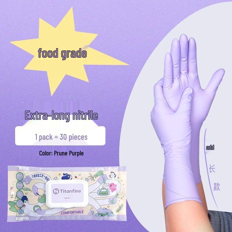 

Titanfine Extended Food Grade Nitrile Gloves