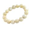 [Eigado] White Moonstone Bracelet, 14mm Beads, 16 Pieces, Inner Diameter Approx. 18cm, Natural Stone, Power Stone, Good Fortune, Compassion, Harmony