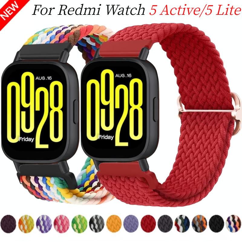 20mm 22mm Nylon Braided Strap For Redmi Watch 5 Active Sports Comfortable Bracelet Wristband For Redmi Watch 5 Lite Accessories