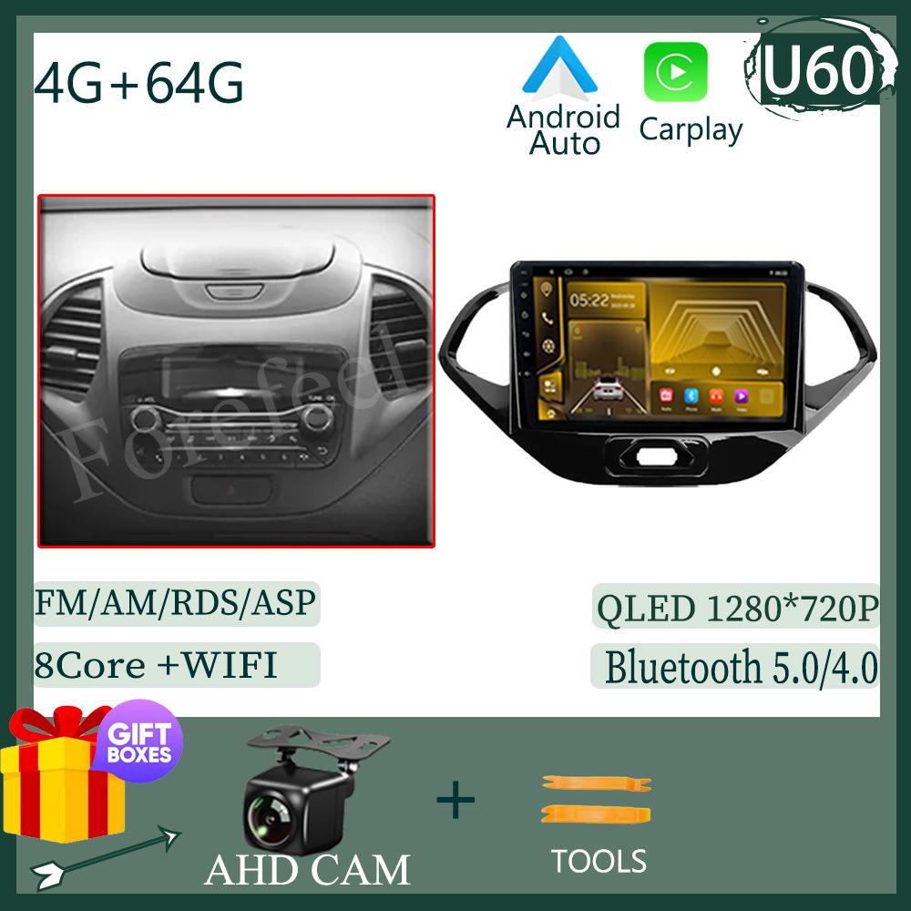 Android Radio For Ford Figo 2015 - 2018 Android Auto Car Multimedia Player Carplay No 2din DVD Stereo Head Unit GPS Navigation