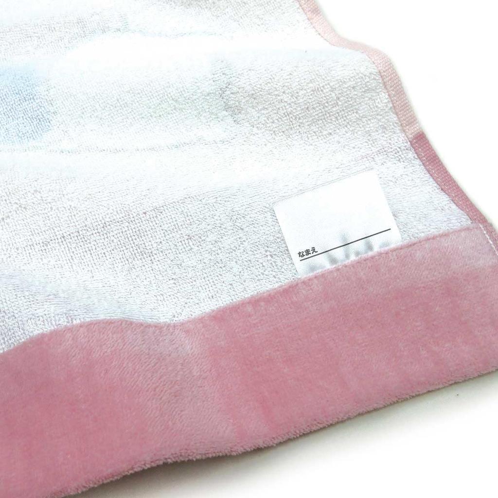 Hayashi Bath Nap 85 x 115 Hello KN472900 Towel, Size, Approx. cm, Kitty, Lazy,