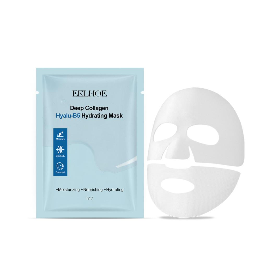Eelhoe Collagen B5 Moisturizing Face Mask Ultra Hydrating Nourishing Skin Care Treatment