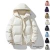 Men's Winter Hooded Down Jacket: Solid Color, Korean Style, Trendy, Loose, Warm, Casual Cotton Coat.
