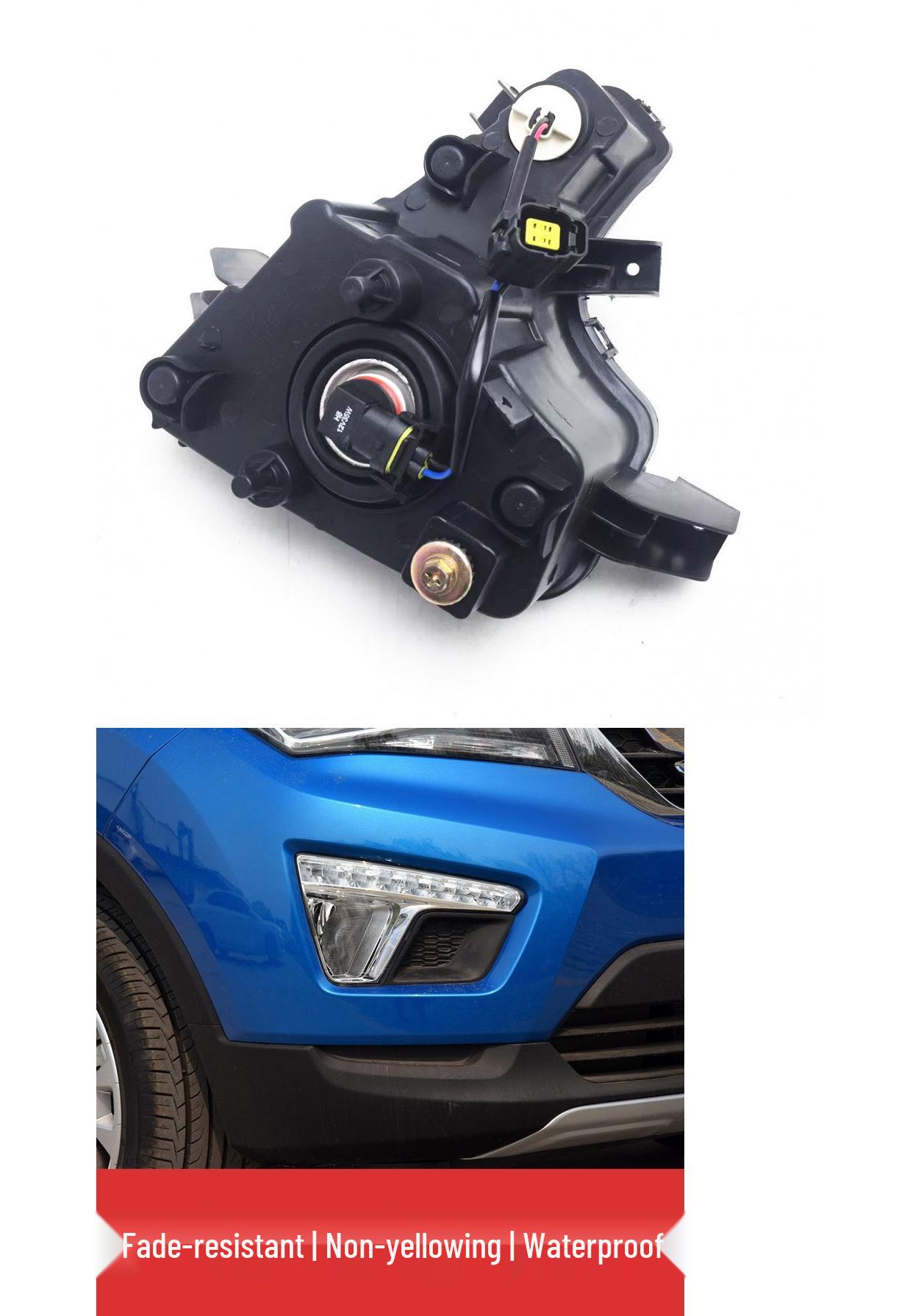 

Changan CS15 16-18 Model LED DRL, Fog, Low/High Beam, and Rear Bumper Lights. Premium, Driver Side