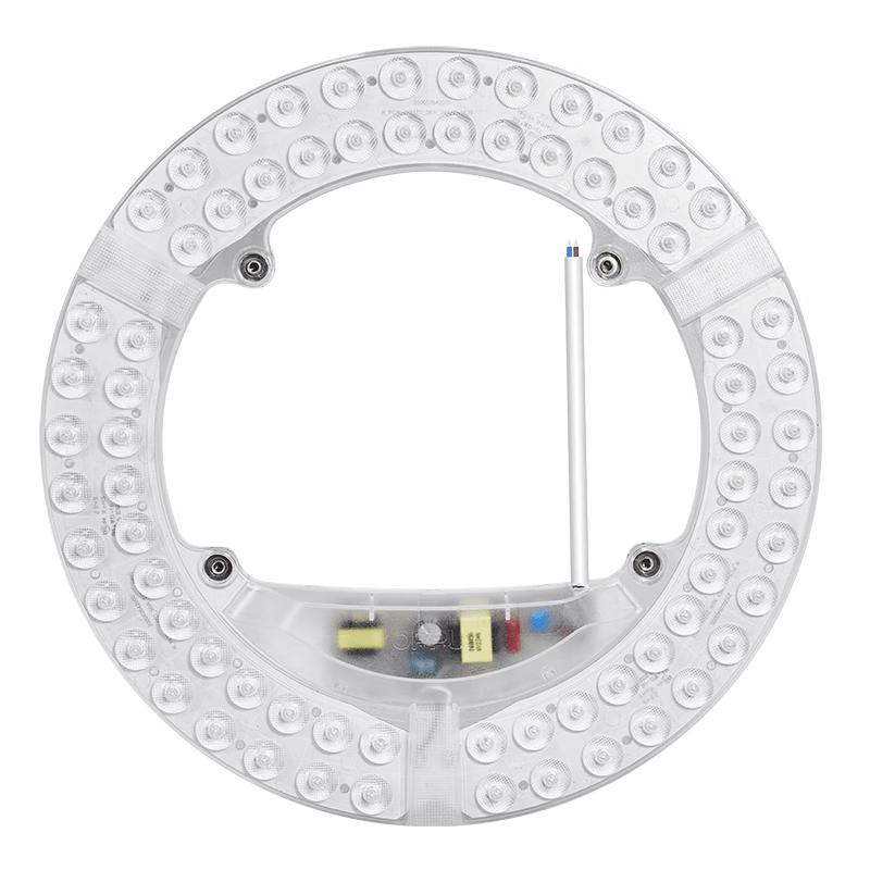 OPPLE LED Magnetic Ceiling Light Module