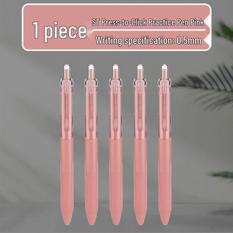 Quick-Dry Macaron Gel Pen - Perfect for Exams & Everyday Use
