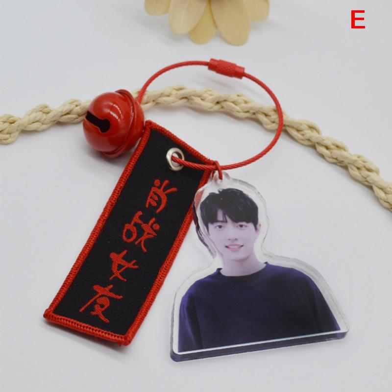 Xiao Zhan Heart Keychain