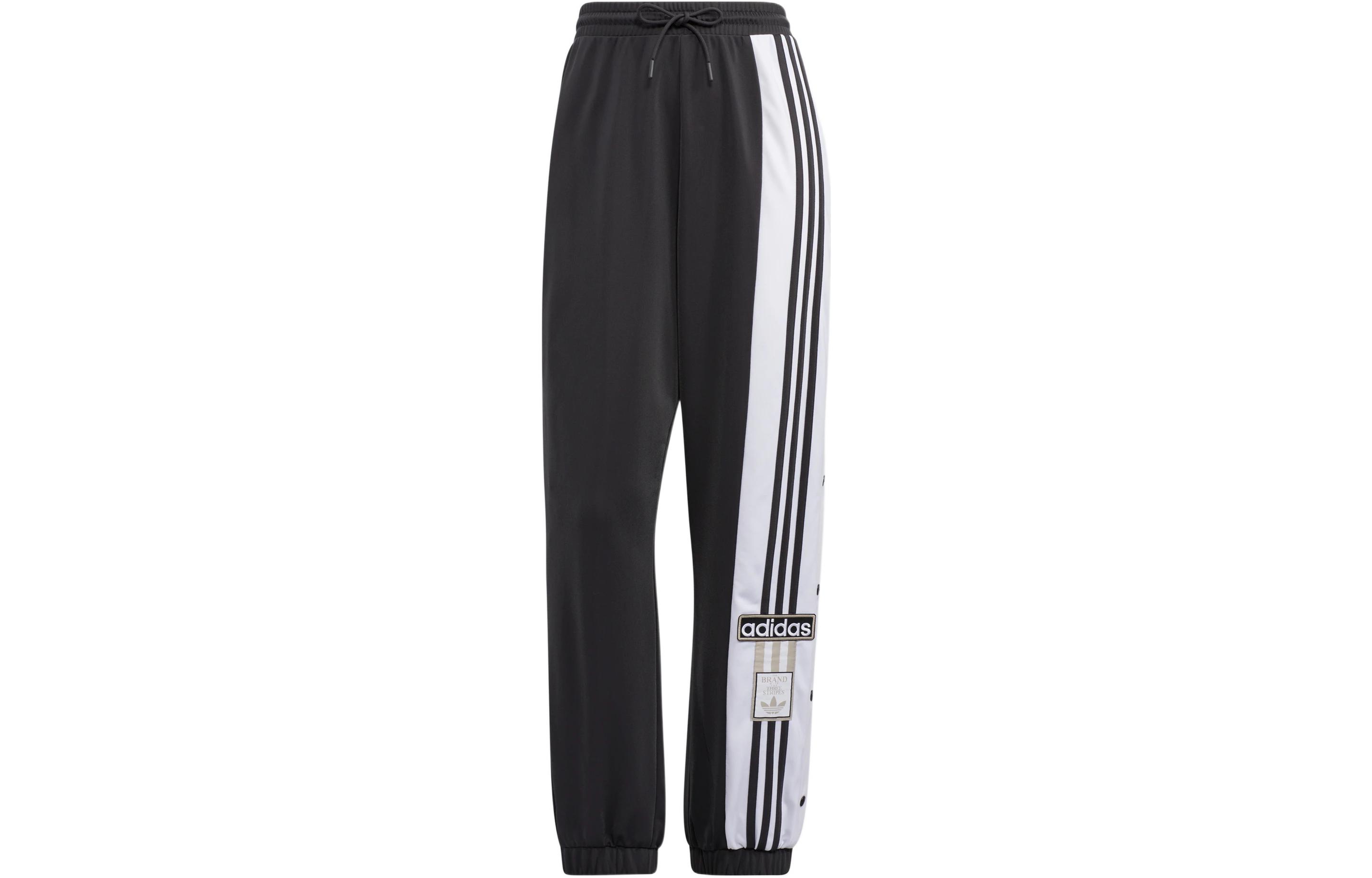 

Adidas Originals Knitted Sweatpants Women s Gray IB8183 J/XS