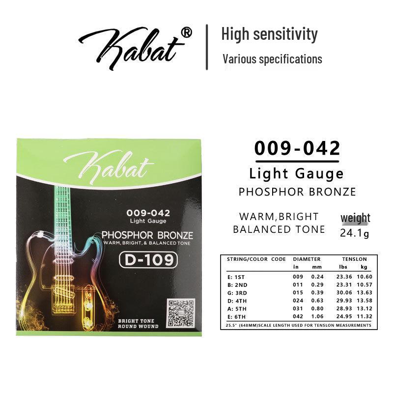 

Durable Electric Guitar Strings: Coated Phosphor Bronze, Long-lasting with Independent Packaging