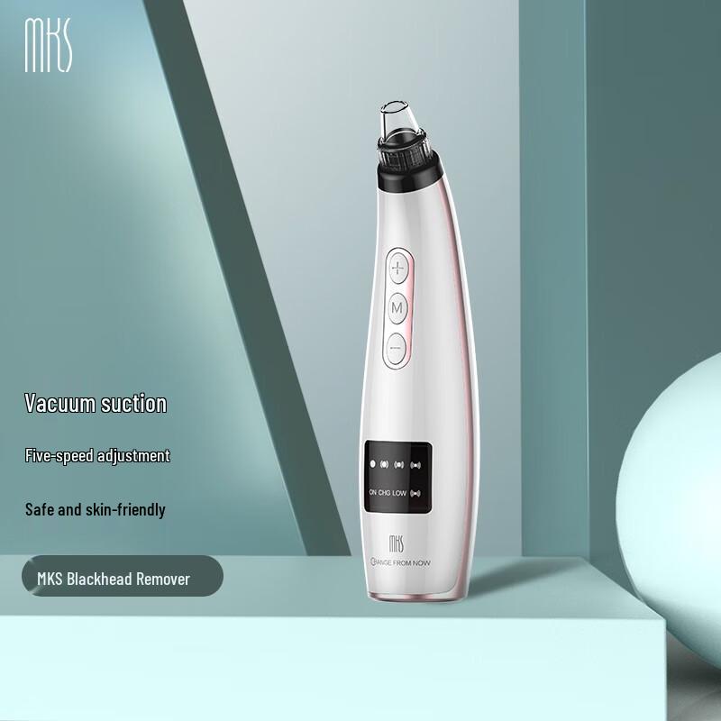 

MKS Electric Blackhead Remover