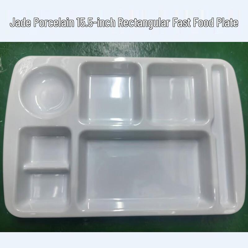 

Food Grade Melamine Divided Rectangular Fast Food Tray