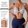 Leopard Print Halter Neck Yoga Wear for Women: Backless Fitness Bra for Running & Yoga